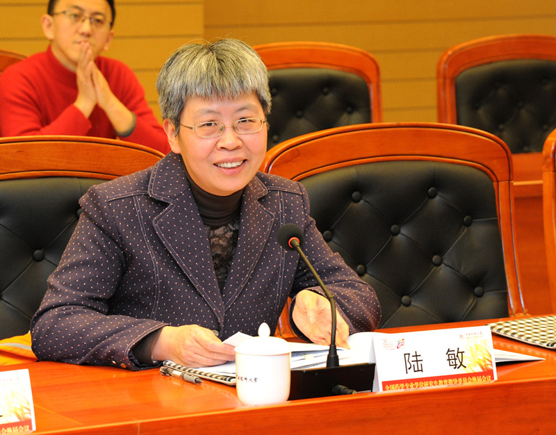 国务院学位办培养处陆敏讲话