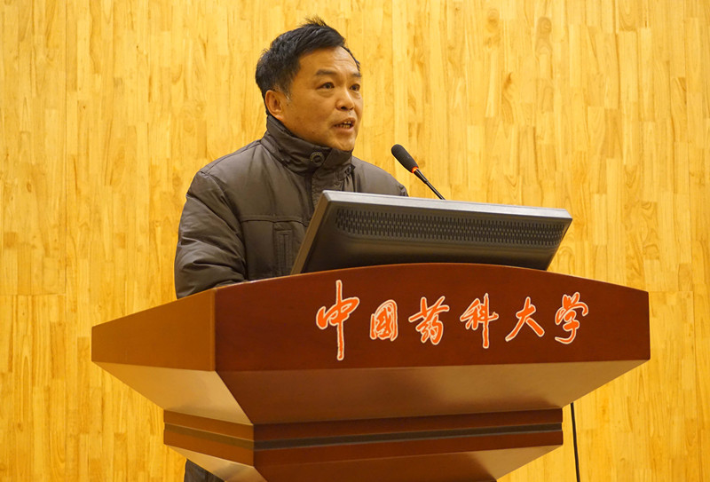 后勤集团党总支书记余江河作总结发言