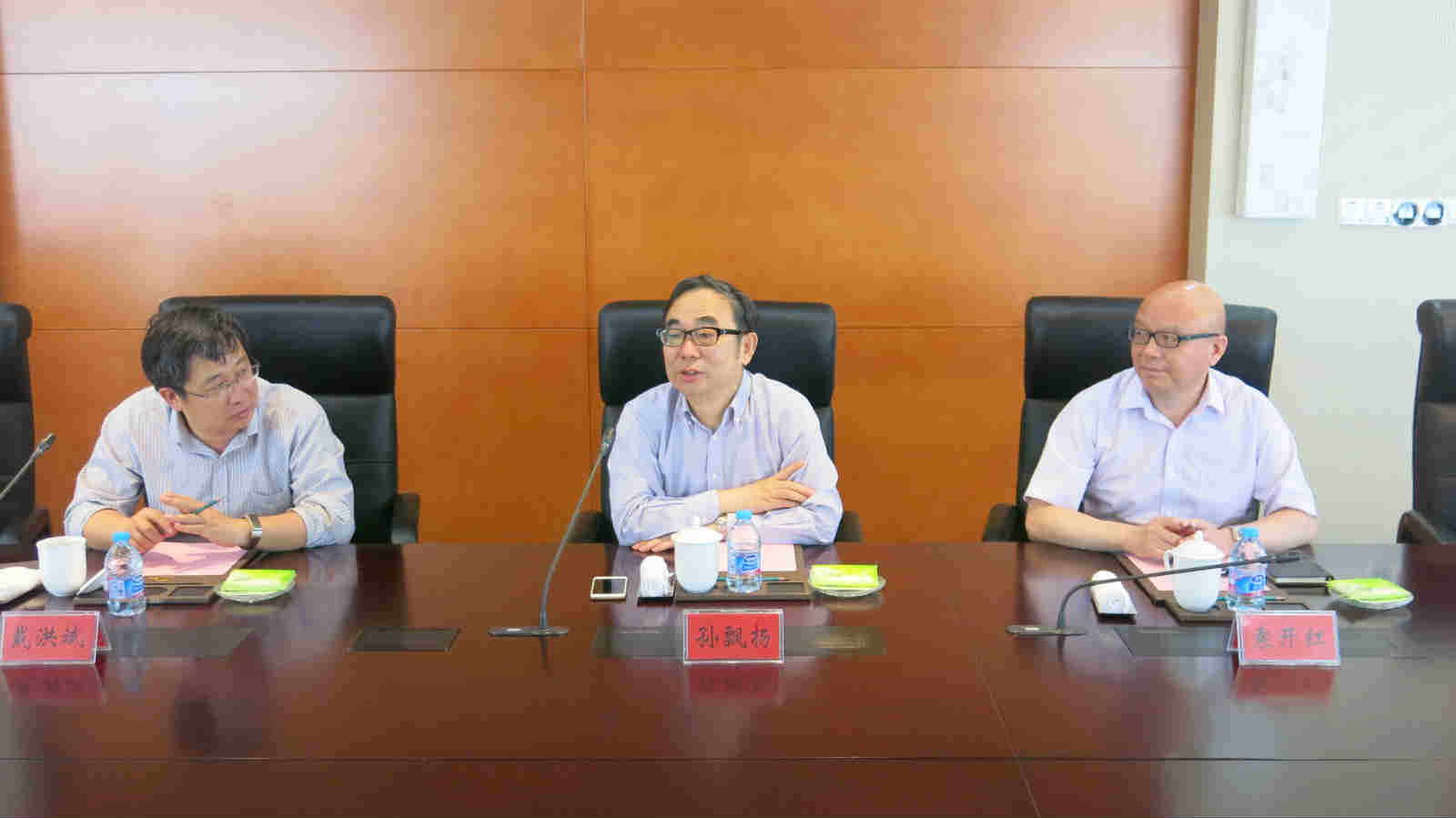 孙飘扬校友讲话