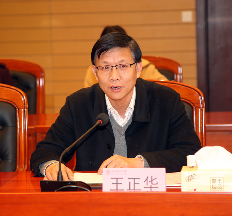 安康市委常委副市长尹清辽一行访问我校中国药科大学