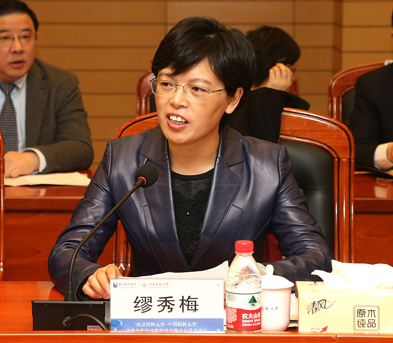 江宁区副区长,高新园党工委书记缪秀梅讲话我校副校长陆涛主持活动我