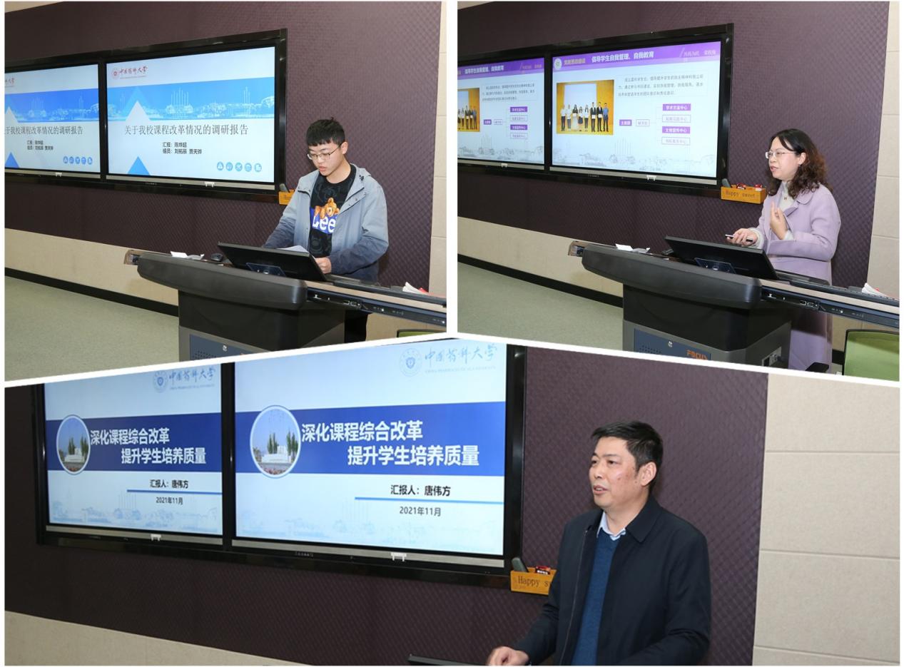 我校举行第十五期“校长有约”活动
