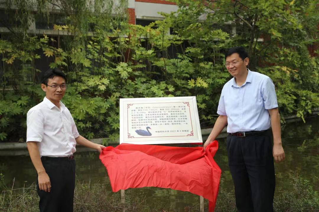 校领导带队赴江苏省淮阴中学进行“优质生源基地”回访